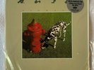 Rush Signals LP 2015 Audiophile Pressing STILL SEALED