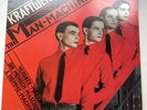 KRAFTWERK The Man-Machine vg+ vinyl LP album Capitol 1978 SW11728