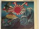 John Coltrane Concert In Japan Impulse AS 9246-2 Jazz Vinyl Gatefold LP