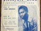 DISCAFRIC BAND COTONOU ASSIBAVI  KILLER BENIN DOUBLESIDER FUNK JERK