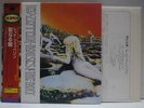 LED ZEPPELIN / HOUSE OF THE HOLY - Japan G/F w/obi FINAL VINYL
