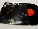 MILES DAVIS 'Kind Of Blue' Vinyl Lp On Red CBS Labels A6/B5 - F17