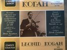 M10 48459 002 Leonid Kogan Live Recordings 3 / 2 LP set