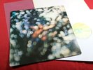 Pink Floyd  OBSCURED BY CLOUDS  LP EMI Harvest 1C 072-05054 Germany near mint