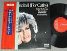 CATHY BERBERIAN-LUCIANO BERIO/RECITAL I FOR CATHY w/OBI JPN SRA2891
