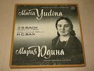 MARIA YUDINA piano - BACH: Well Tempered Clavier Complete  4LP Box MINT
