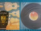 EX/EX: TROUBADOUR by J J CALE ISA 5011 (Shelter, 1976) A1/B1 Bright, clean vinyl