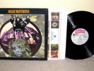 ARCHIE WHITEWATER Self-Titled LP Orig Press Cadet Concept Psych Funk/Soul NM-