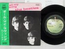BEATLES ALL MY LOVING APPLE AP-4571 JAPAN OBI VINYL 7