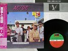 AC/DC DIRTY DEEDS DONE DIRT CHEAP ATLANTIC P-10994 JAPAN OBI VINYL LP