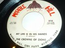 The Crowns of Zions GOSPEL 45 You Ask Me Why I Love Him So MARBLE HILL 316