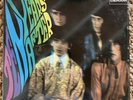 Ten Years After SEALED MINT ORIGINAL 1st PRESS 1967 US DERAM STEREO PSYCH LP
