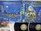 IRON MAIDEN LIVE AFTER DEATH EMI EMS-67180,1 JAPAN OBI VINYL 2LP