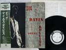 MILES DAVIS DIG PRESTIGE SMJ-6525 JAPAN OBI PROMO MONO VINYL LP