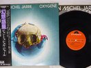 JEAN-MICHEL JARRE OXYGENE POLYDOR MPF 1098 JAPAN OBI VINYL LP