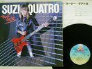 SUZI QUATRO ROCK HARD DREAMLAND 28MW 0001 JAPAN PROMO VINYL LP