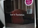 LOST IN TRANSLATION lim 8.000 violet Vinyl LP Soundtrack SCARLETT JOHANSSON 2019
