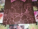 ORIGiNAL FRENCH LP PROG JERICHO JONES JUNKIES MONKIES AND DONKIES VG 197? AM