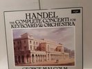 ARGO D3D 4- HANDEL- The Complete Keyboard Concertos GEORGE MALCOLM Marriner 4-LP