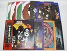 KISS The Originals II 2 JAPAN 3 LP Complete Set w/OBI 4 Masks Booklet VIP5504-6
