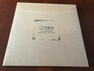 Dave Matthews Band DMB Live Vinyl 5 LP Set Philadelphia, PA Nov 30, 1998 (NEW)