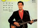 ROCKABILLY - ELVIS PRESLEY - TROUBLE - VERY RARE  JAPAN 33' Vinyl EP