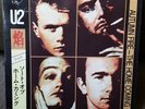 U2 AUTUMN FIRE - THE HOME COMING Live Concert- Double LP