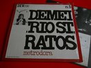LP ITALIAN PROG DEMETRIO STRATOS - METRODORA - CRAMPS INNER ORIGINALE
