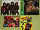 KISS Lick It Up - RARE 1983 JAPAN VINYL LP + STICKER SHEET, CARD & INSERT/OBI