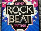 Super Rock & Beat Festival