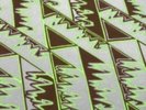 JOSHUA ABRAMS & NATURAL INFORMATION SOCIETY: MANDATORY R (LP vinyl *BRAND NEW*.)
