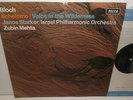 SXL 6440 Bloch Schelmo & Voice In The Wilderness Janos Starker Israel Phil Mehta