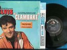 ELVIS PRESLEY CLAMBAKE OST NM-/NM 1967 STEREO DG 1st PRESS LP 1S/1S SHRINK INNER