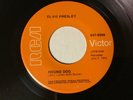 ELVIS PRESLEY 45 HOUND DOG/DON’T BE CRUEL RARE ORANGE LBL GOLD STANDARD NM++