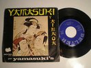 YAMASUKI COMPLETO Exotic Funk Psych Breaks 7 