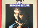 HIROSHI SUZUKI / CAT / Japan LP, SP-7006 |
