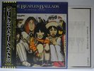 BEATLES / BALLADS - Japan w/obi