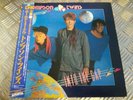 THOMPSON TWINS Into The Gap  Japan LP with obi and lyrics insert 25RS-216
