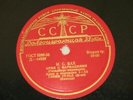 GLENN GOULD piano - BACH The Goldberg Variations  LIGHTHOUSE EXTRA RARE LP NM