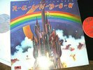RAINBOW  -      Ritchie Blackmore's Rainbow,     ORIG 1975 UK LP / inner..... EX