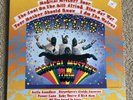 THE BEATLES MAGICAL MYSTERY TOUR LP SEALED CAPITOL C1-48062