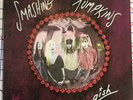 Smashing Pumpkins Gish Vinyl Caroline Repress