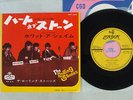 ROLLING STONES HEART OF STONE LONDON HIT-462 JAPAN VINYL 7