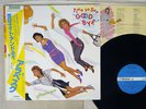 ARABESQUE TIME TO SAY GOOD BYE VICTOR VIP 28094 JAPAN OBI VINYL LP