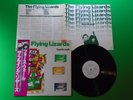 THE FLYING LIZARDS - FOURTH WALL / Japan PROMO PRES CLEAR BLACK WAX LP W/OBI D65