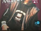 RSD 2018 - AALIYAH/Back & Forth (Purple Vinyl)