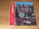 LP THE BEATLES SGT. PEPPER'S LONELY HEARTS CLUB BAND JAPAN OBI