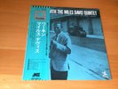 LP WORKIN' WITH THE MILES DAVIS QUINTET JAPAN OBI