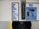 BILL EVANS TRIO 64 POLYDOR KK MV-2058 JAPAN OBI VINYL LP