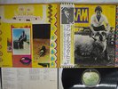PAUL AND LINDA MCCARTNEY RAM APPLE EPS-80232 JAPAN OBI VINYL LP